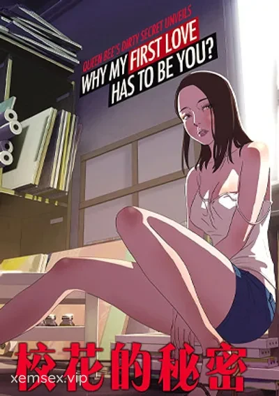 Akito